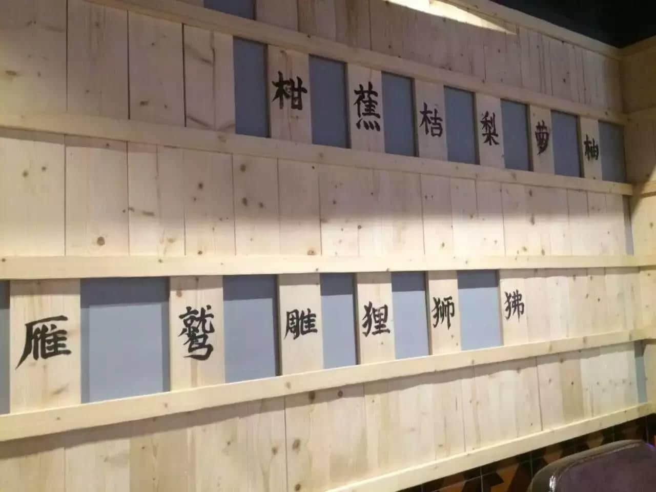 广州人,不如我哋一齐触七长谈? 广州人,不如我哋一齐触七长谈?