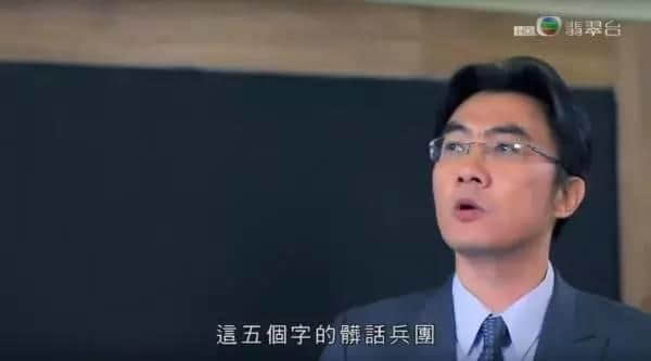 广州人,不如我哋一齐触七长谈? 广州人,不如我哋一齐触七长谈?