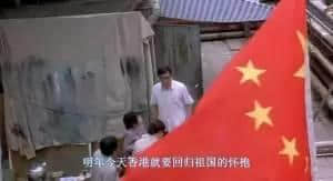 睇香港电影长大嘅人都会比较乐观? 睇香港电影长大嘅人都会比较乐观?