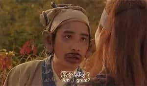 睇香港电影长大嘅人都会比较乐观? 睇香港电影长大嘅人都会比较乐观?