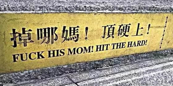 喺广州最神奇嘅25个瞬间,个个颠覆世界观! 喺广州最神奇嘅25个瞬间,个个颠覆世界观!