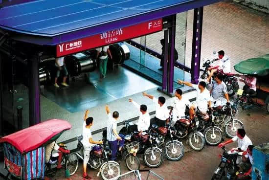 喺广州最神奇嘅25个瞬间,个个颠覆世界观! 喺广州最神奇嘅25个瞬间,个个颠覆世界观!