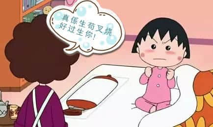 喺广州最神奇嘅25个瞬间,个个颠覆世界观! 喺广州最神奇嘅25个瞬间,个个颠覆世界观!