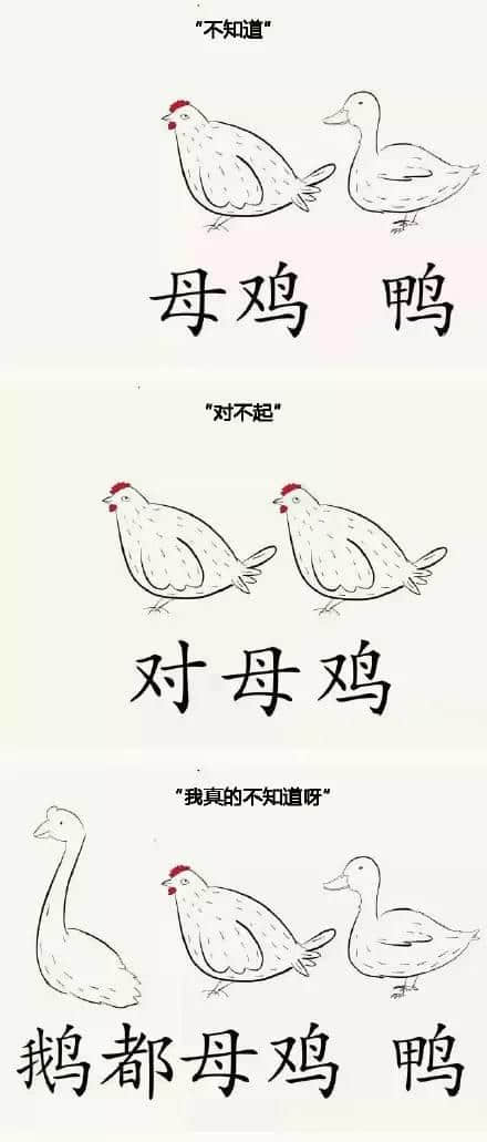 粤语唔好系一种点样嘅体验？