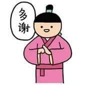 讲咗咁多年粤语,先发觉用错咗“唔该”同“多谢”! 讲咗咁多年粤语,先发觉用错咗“唔该”同“多谢”!