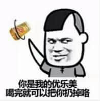 有啲粤语俗语,听唔明仲以为你赞紧人! 有啲粤语俗语,听唔明仲以为你赞紧人!