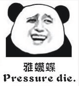 有啲粤语俗语,听唔明仲以为你赞紧人! 有啲粤语俗语,听唔明仲以为你赞紧人!