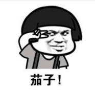 有啲粤语俗语,听唔明仲以为你赞紧人! 有啲粤语俗语,听唔明仲以为你赞紧人!