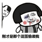 有啲粤语俗语,听唔明仲以为你赞紧人! 有啲粤语俗语,听唔明仲以为你赞紧人!