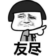 有啲粤语俗语,听唔明仲以为你赞紧人! 有啲粤语俗语,听唔明仲以为你赞紧人!