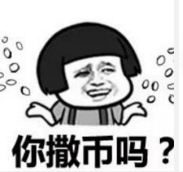 有啲粤语俗语,听唔明仲以为你赞紧人! 有啲粤语俗语,听唔明仲以为你赞紧人!