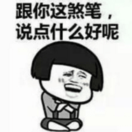 有啲粤语俗语,听唔明仲以为你赞紧人! 有啲粤语俗语,听唔明仲以为你赞紧人!