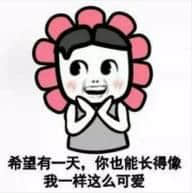 有啲粤语俗语,听唔明仲以为你赞紧人! 有啲粤语俗语,听唔明仲以为你赞紧人!