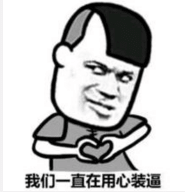 有啲粤语俗语,听唔明仲以为你赞紧人! 有啲粤语俗语,听唔明仲以为你赞紧人!