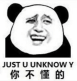 有啲粤语俗语,听唔明仲以为你赞紧人! 有啲粤语俗语,听唔明仲以为你赞紧人!