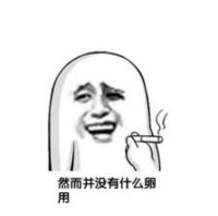 有啲粤语俗语,听唔明仲以为你赞紧人! 有啲粤语俗语,听唔明仲以为你赞紧人!