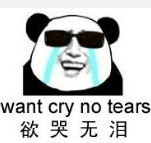 有啲粤语俗语,听唔明仲以为你赞紧人! 有啲粤语俗语,听唔明仲以为你赞紧人!