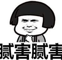 有啲粤语俗语,听唔明仲以为你赞紧人! 有啲粤语俗语,听唔明仲以为你赞紧人!