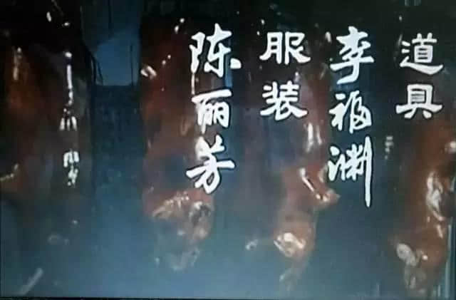 呢部系最早期嘅关于广州青年嘅电影,100%取景于广州! 呢部系最早期嘅关于广州青年嘅电影,100%取景于广州!