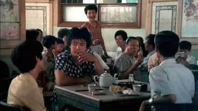 呢部系最早期嘅关于广州青年嘅电影,100%取景于广州! 呢部系最早期嘅关于广州青年嘅电影,100%取景于广州!