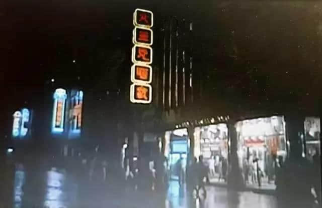 呢部系最早期嘅关于广州青年嘅电影，100%取景于广州！