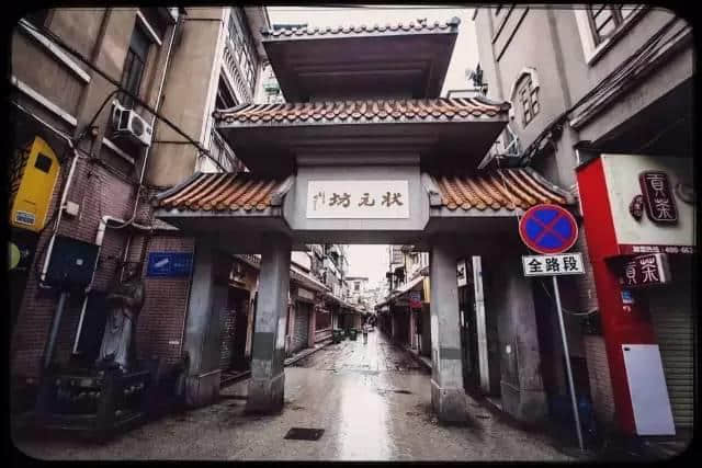 爱在记忆中找你:状元坊仲剩低啲乜? 状元坊依家已经人烟稀少,摄影/陈忧子