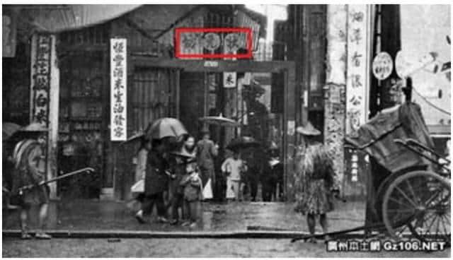 爱在记忆中找你:状元坊仲剩低啲乜? 旧时50年代嘅状元坊