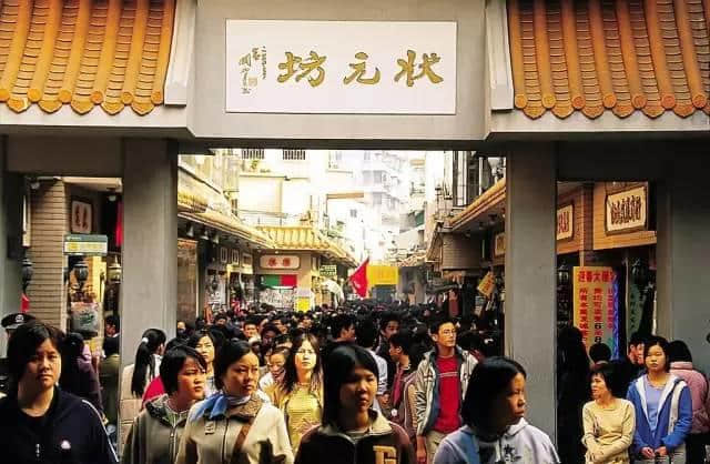 爱在记忆中找你:状元坊仲剩低啲乜? 昔日繁荣场景