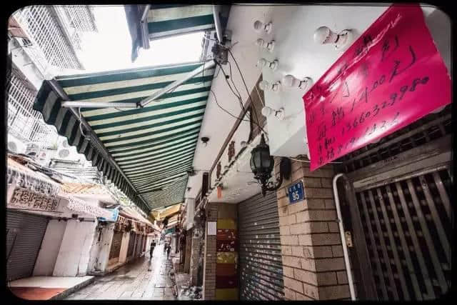 爱在记忆中找你:状元坊仲剩低啲乜? 爱在记忆中找你:状元坊仲剩低啲乜?