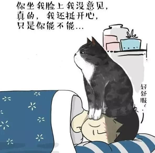 千祈唔好同广州人讲呢啲,佢哋会忍唔住喊! 千祈唔好同广州人讲呢啲,佢哋会忍唔住喊!