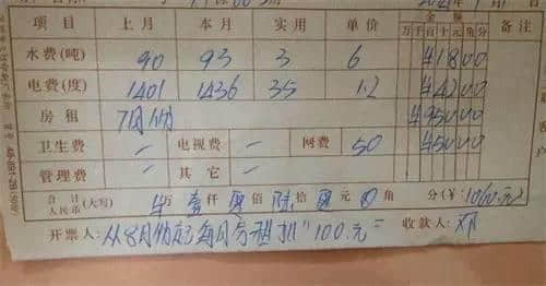 千祈唔好同广州人讲呢啲,佢哋会忍唔住喊! 千祈唔好同广州人讲呢啲,佢哋会忍唔住喊!