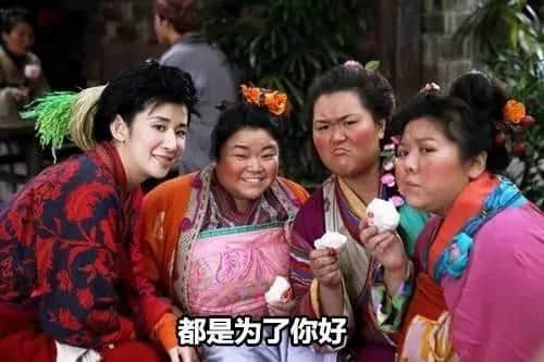 千祈唔好同广州人讲呢啲,佢哋会忍唔住喊! 千祈唔好同广州人讲呢啲,佢哋会忍唔住喊!