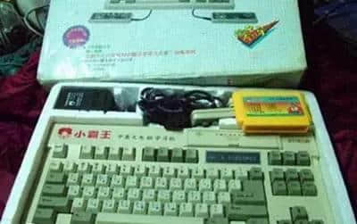 听讲上世纪出世嘅广州人,都有呢啲人生经历! 听讲上世纪出世嘅广州人,都有呢啲人生经历!