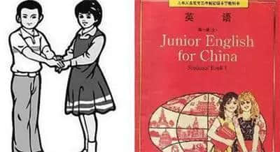 听讲上世纪出世嘅广州人,都有呢啲人生经历! 听讲上世纪出世嘅广州人,都有呢啲人生经历!