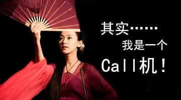 外地人学广东话有几搞笑? 外地人学广东话有几搞笑?