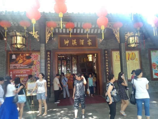 广州10大传奇早餐档，排1个钟都未必买到！