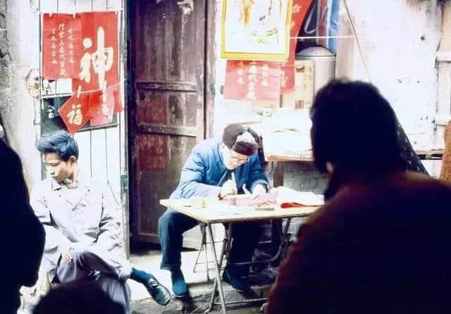 一九八四 · 我想睇睇当时嘅广州