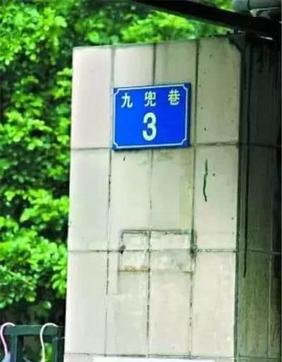 广州呢几条街巷都同读书人有关,历史就喺你身边! 广州呢几条街巷都同读书人有关,历史就喺你身边!