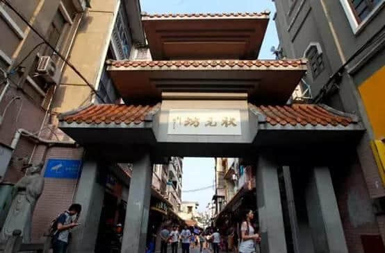 广州呢几条街巷都同读书人有关,历史就喺你身边! 广州呢几条街巷都同读书人有关,历史就喺你身边!