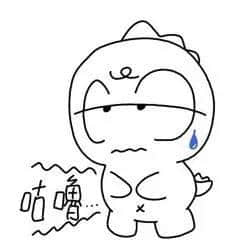 直板、扎炮、埋价,呢啲粤语口头禅有几多你仲讲紧? 直板、扎炮、埋价,呢啲粤语口头禅有几多你仲讲紧?