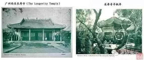 曾经嘅“大笪地”,广州人逝去嘅童年 曾经嘅“大笪地”,广州人逝去嘅童年