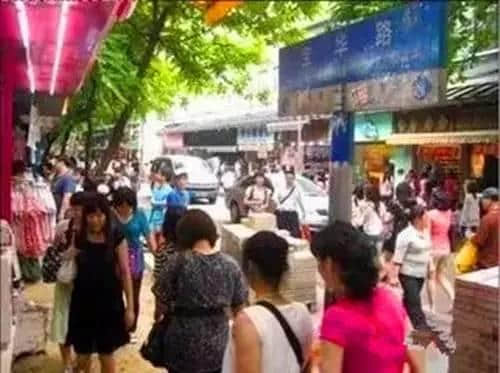 曾经嘅“大笪地”,广州人逝去嘅童年 曾经嘅“大笪地”,广州人逝去嘅童年