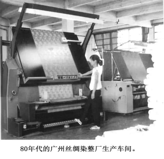 呢条路嘅出现改变咗好多广州人嘅一生…… 呢条路嘅出现改变咗好多广州人嘅一生……