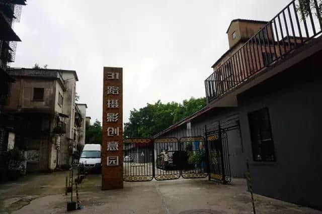 呢条路嘅出现改变咗好多广州人嘅一生…… 呢条路嘅出现改变咗好多广州人嘅一生……