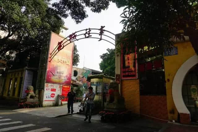 呢条路嘅出现改变咗好多广州人嘅一生…… 呢条路嘅出现改变咗好多广州人嘅一生……