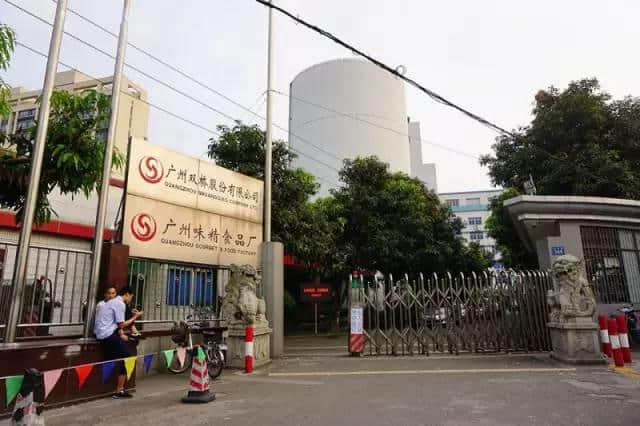 呢条路嘅出现改变咗好多广州人嘅一生…… 呢条路嘅出现改变咗好多广州人嘅一生……