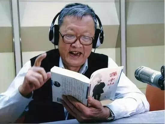 粤语讲古泰斗林兆明今晨离世,将人间嘅欢声笑语带咗去天堂...... 粤语讲古泰斗林兆明今晨离世,将人间嘅欢声笑语带咗去天堂......