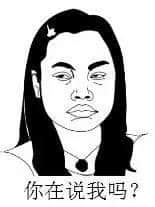 喺广州,女仔嘅外表究竟有几重要? 喺广州,女仔嘅外表究竟有几重要?