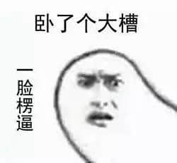 喺广州,女仔嘅外表究竟有几重要? 喺广州,女仔嘅外表究竟有几重要?