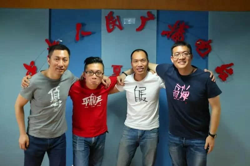 做自己友,梗系一件美妙乐事! | 粤讲越过瘾 做自己友,梗系一件美妙乐事! | 粤讲越过瘾